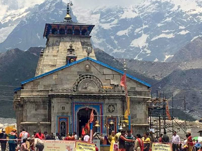Ek Dham Yatra