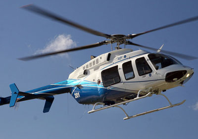Helicopter Joy Ride